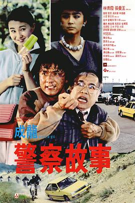 综合色在线